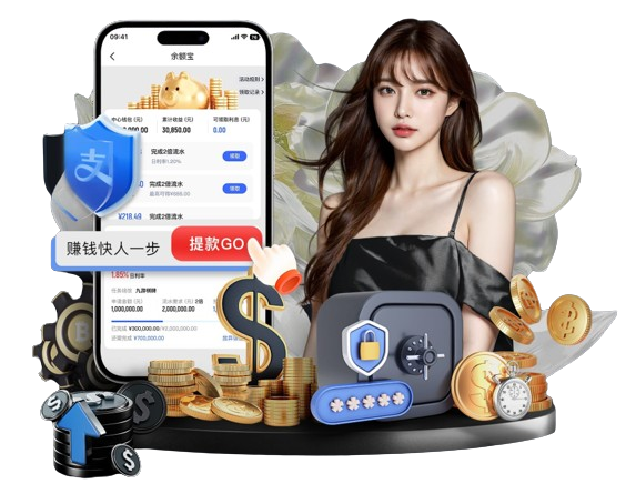 pg麻将胡了试玩平台v5.5.2 官方最新版